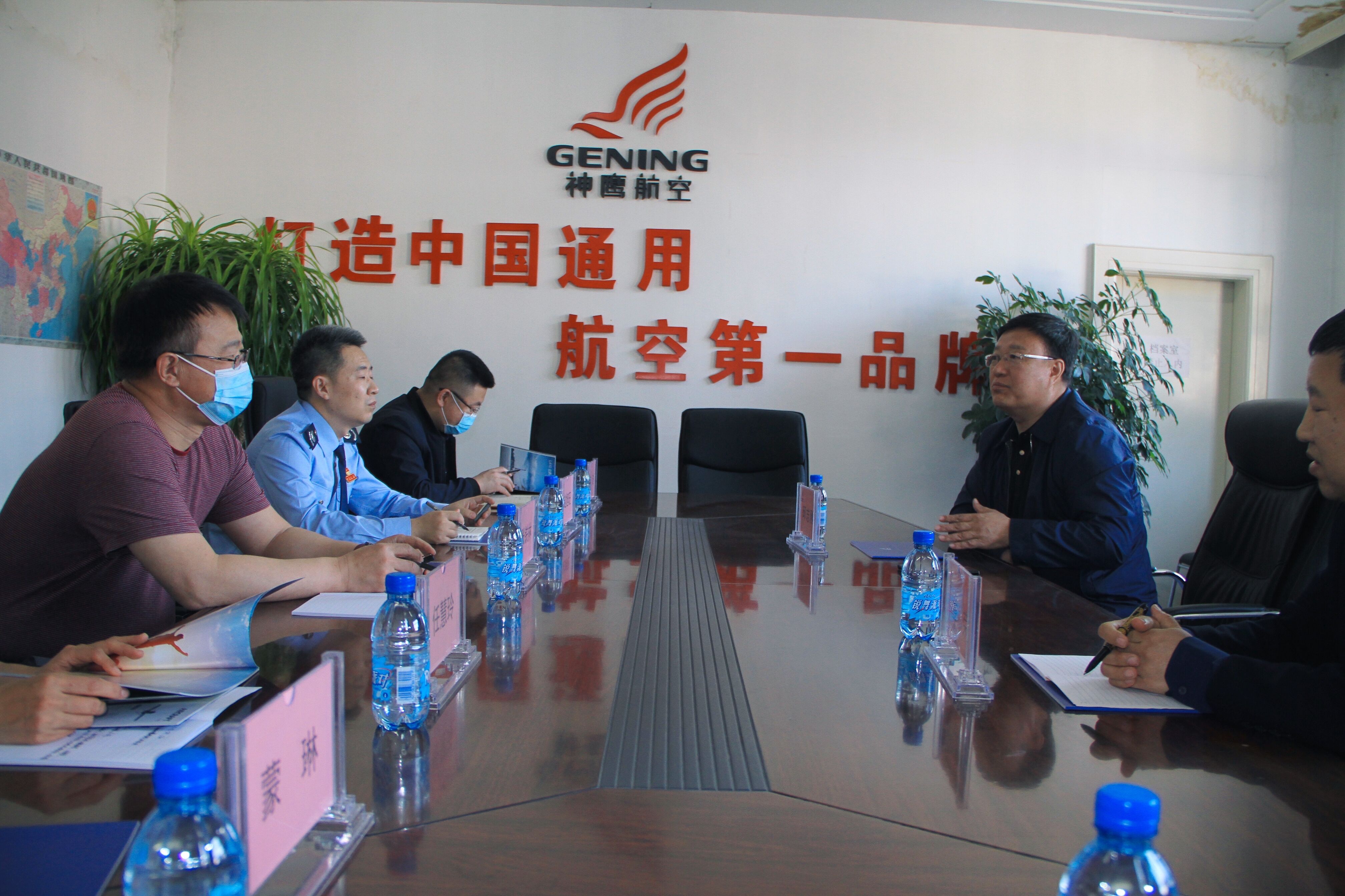 自治區(qū)稅務(wù)局一行蒞臨神鷹航空集團 座談交流(圖文)