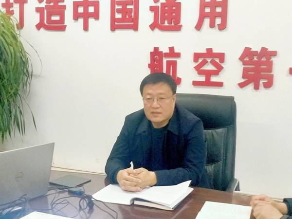 神鷹航空集團深入貫徹內(nèi)蒙古“兩會”精神