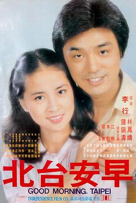 冰雪奇缘